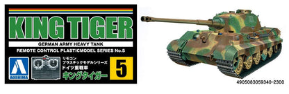 AOSHIMA Remote Control Plastic Model Series German Heavy Tank King Tiger- Japan Figure Store - #1 Bring To You The Best Japanese Goods