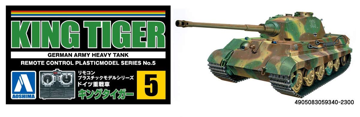 AOSHIMA Ferngesteuertes Kunststoffmodell der Serie Deutscher schwerer Panzer Königstiger