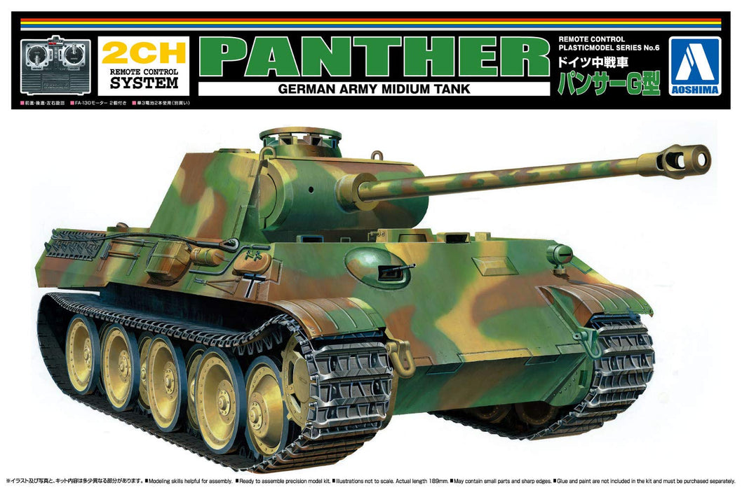 Série de modèles en plastique télécommandés AOSHIMA char moyen allemand Panther Ausf. g