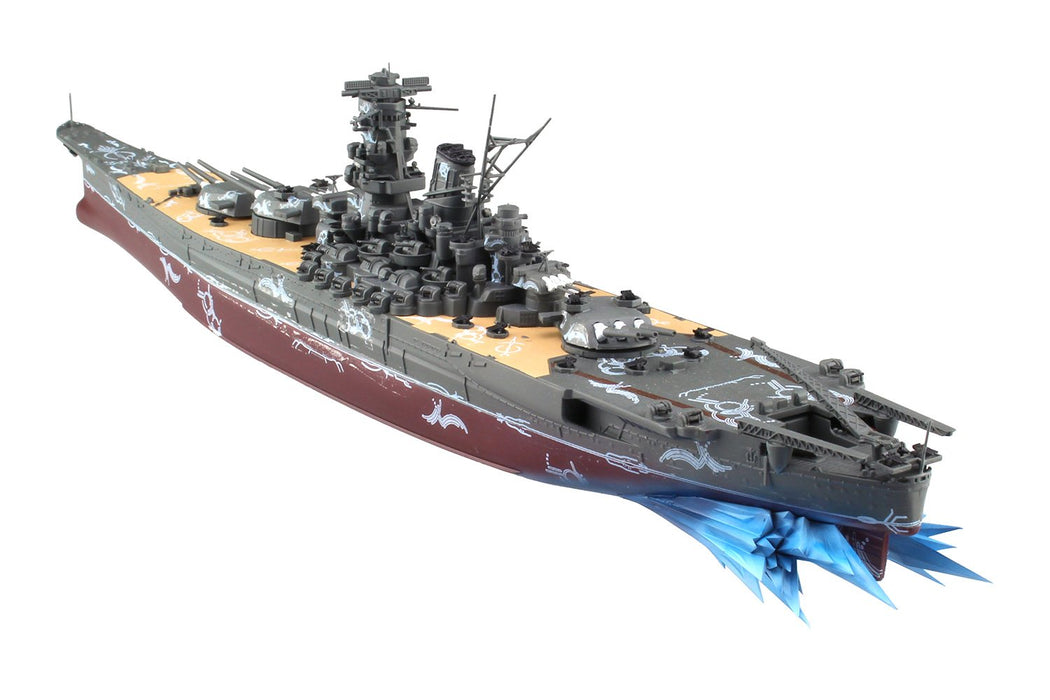 AOSHIMA 03005 Phantasy Star Online 2 Phantom Battleship Yamato Kit à l'échelle 1/700
