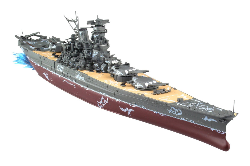 AOSHIMA 03005 Phantasy Star Online 2 Phantom Battleship Yamato 1/700 Scale Kit