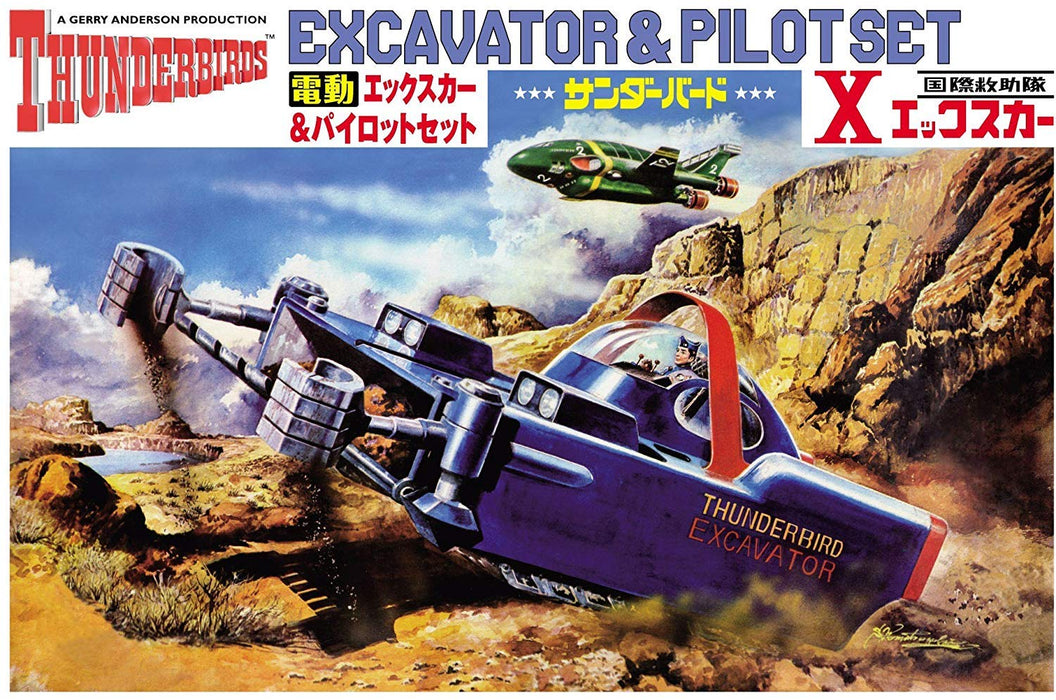 AOSHIMA 08713 Gerry Anderson Thunderbirds Excavator & Pilot Set Non-Scale Kit
