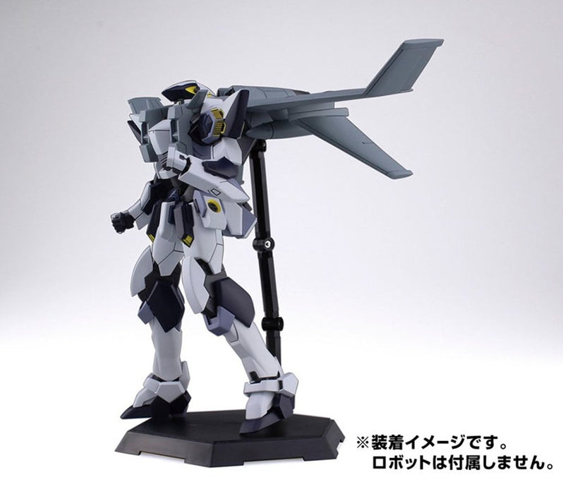 AOSHIMA 55618 Full Metal Panic Tsr Emergency Deployment Booster Set For Armslave 1/48 Scale Kit