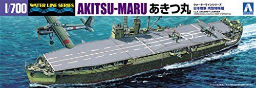Aoshima I.j.a Hei Type Special Vessels Akitsu-maru Plastic Model Kit