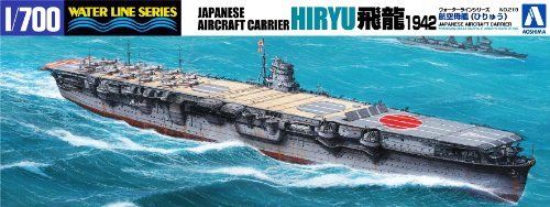 Aoshima I.j.n. Aircraft Carrier Hiryu 1942 Plastic Model Kit