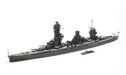 Aoshima I.j.n Battleship Fuso 1944 Retake Plastic Model Kit - Japan Figure