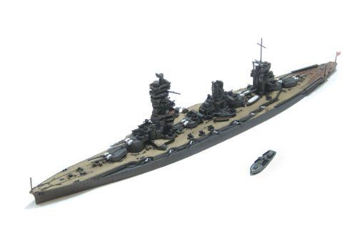 Aoshima Ijn Battleship Fuso 1944 Retake Kit de modèle en plastique