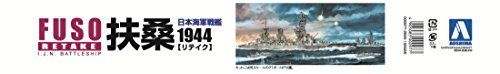 Aoshima Ijn Battleship Fuso 1944 Retake Kit de modèle en plastique