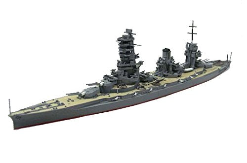 Aoshima I.j.n Battleship Yamashiro 1944 Retake Plastic Model Kit - Japan Figure
