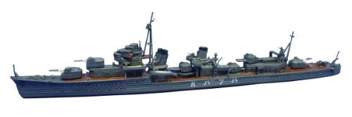 Aoshima I.j.n. Destroyer Hatsuharu 1933 Plastic Model Kit - Japan Figure
