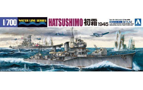 Aoshima I.j.n. Destroyer Hatsushimo 1945 Plastic Model Kit - Japan Figure