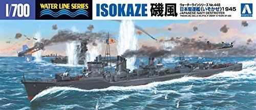 Aoshima I.j.n. Destroyer Isokaze 1945 Plastic Model Kit - Japan Figure