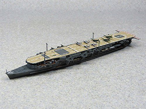 Aoshima I.j.n Light Aircraft Carrier Ryujo Battle Of Solomon Plastic Model Kit