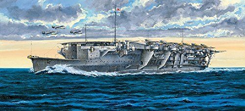 Aoshima I.j.n Light Aircraft Carrier Ryujo Battle Of Solomon Plastic Model Kit