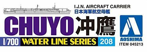 Aoshima Ijn Flugzeugträger Chuyo Plastikmodellbausatz im Maßstab 1:700
