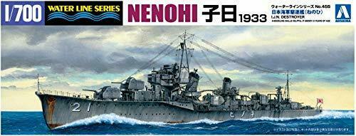 Aoshima Ijn Destroyer Nenohi 1933 Kit de modèle en plastique à l'échelle 1/700