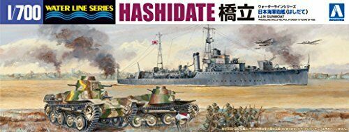 Aoshima Ijn Gunboat Hashidate 1/700 Scale Plastic Model Kit - Japan Figure