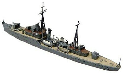 Aoshima Ijn Gunboat Hashidate 1/700 Scale Plastic Model Kit