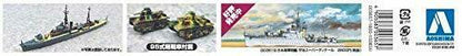 Aoshima Ijn Gunboat Hashidate 1/700 Scale Plastic Model Kit