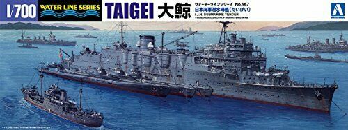 Aoshima Ijn Submarine Tender Taigei 1/700 Scale Plastic Model Kit - Japan Figure
