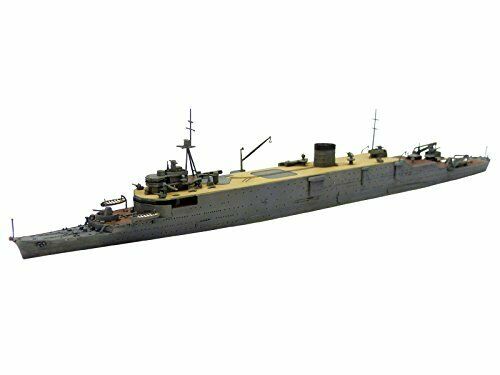 Aoshima Ijn Submarine Tender Taigei Kit de modèle en plastique à l'échelle 1/700