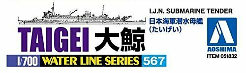Aoshima Ijn Submarine Tender Taigei Plastikmodellbausatz im Maßstab 1:700