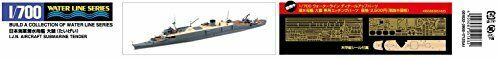 Aoshima Ijn Submarine Tender Taigei 1/700 Scale Plastic Model Kit
