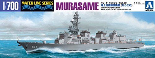Aoshima J.m.s.d.f. Defense Destroyer Murasame Dd-101 Plastic Model Kit