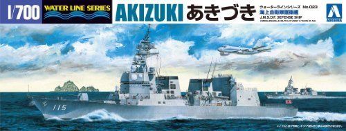 Aoshima J.m.s.d.f Defense Ship Akizuki Dd-115 Plastic Model Kit - Japan Figure