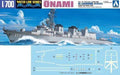 Aoshima J.m.s.d.f. Defense Ship Onami Dd-111 Plastic Model Kit - Japan Figure