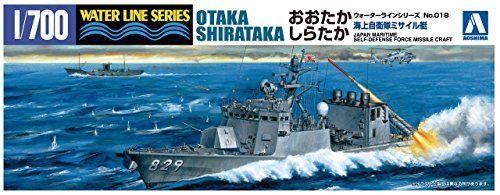 Aoshima Jmsdf Ddg Missile Craft Otaka &amp;shirataka