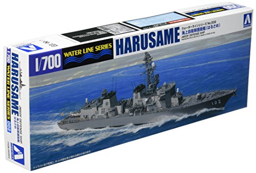 Aoshima Jmsdf Defense Destroyer Harusame Dd-102 Kit de modèle en plastique