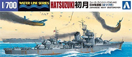 Aoshima Japanese Navy Destroyer Hatsuzuki Plastic Model Kit - Japan Figure
