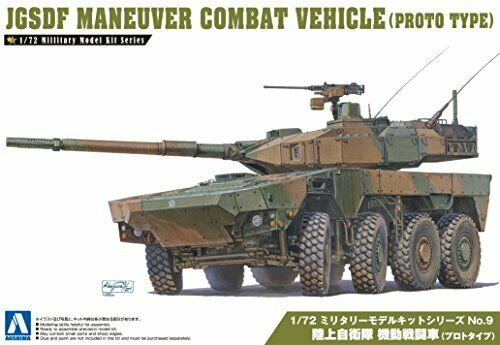 Aoshima Jgsdf Maneuver Combat Vehicle Prototype 1/72 Scale Plastic Model
