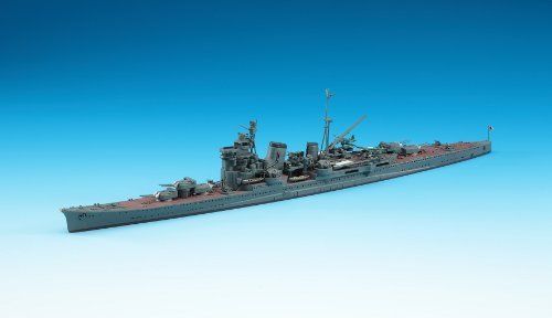 Aoshima Kancolle Kanmusu Croiseur Lourd Haguro 1/700 Maquette Plastique