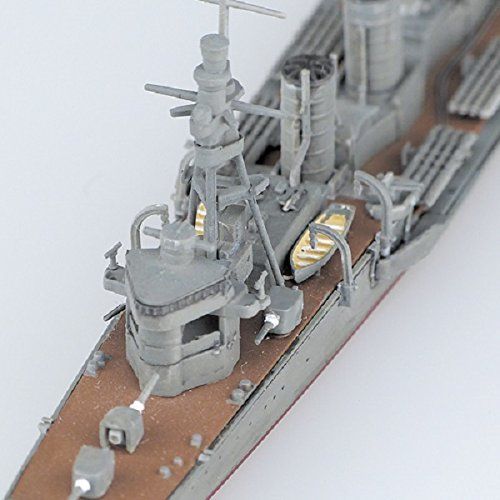 Aoshima Kancolle Kanmusu Torpedo Cruiser Kitakami Kai 1/700 Plastikmodellbausatz