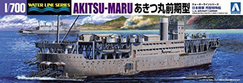 Aoshima Limited I.j.a Hei Type Special Vessels Akitsu-maru Early Type Model Kit
