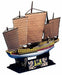 Aoshima Old Time Ships Series No.5 Chinese Junk Plastic Model Kit - Japan Figure
