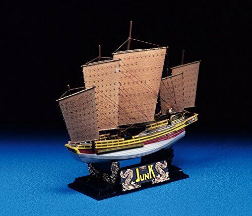 Aoshima Old Time Ships Series No.5 Kit de modèle en plastique de jonque chinoise