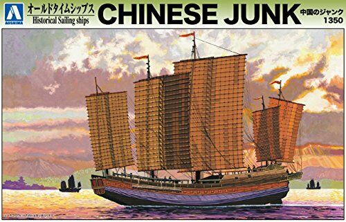 Aoshima Old Time Ships Series No.5 Chinese Junk Plastic Model Kit