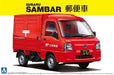 Aoshima The Best Car Gt Subaru '12 Sambar Post Car Plastic Model Kit - Japan Figure