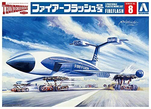 Aoshima Thunderbirds Fire Flash Plastikmodell im Maßstab 1:350