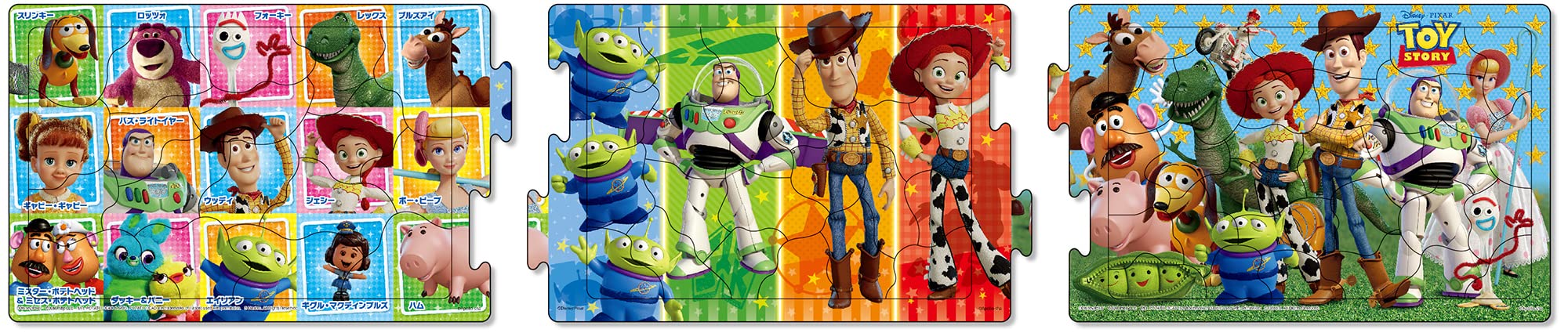Apollo-Sha 24-171 Jigsaw Puzzle Disney Toy Story Panorama Puzzle 18+24+32 Pieces