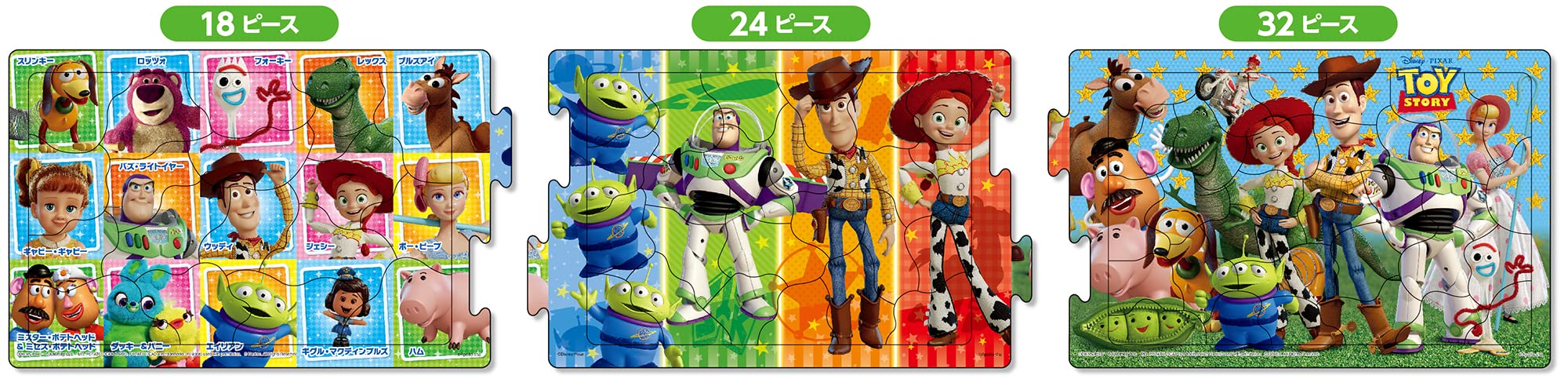 Apollo-Sha 24-171 Jigsaw Puzzle Disney Toy Story Panorama Puzzle 18+24+32 Pieces