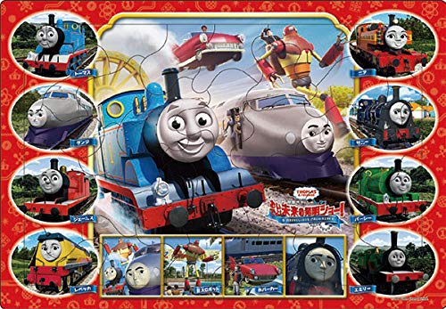 [Apollos Bilderrätsel] Komm schon, Thomas die kleine Lokomotive! Future Invention Show! 32-teiliges Kinderpuzzle 25-136