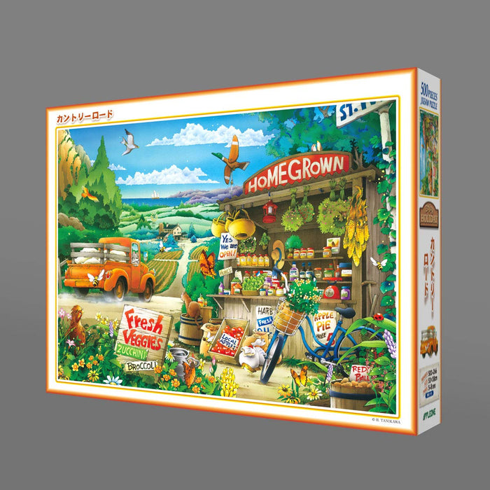 Appleone 500pc Jigsaw Puzzle Country Road 38x53cm
