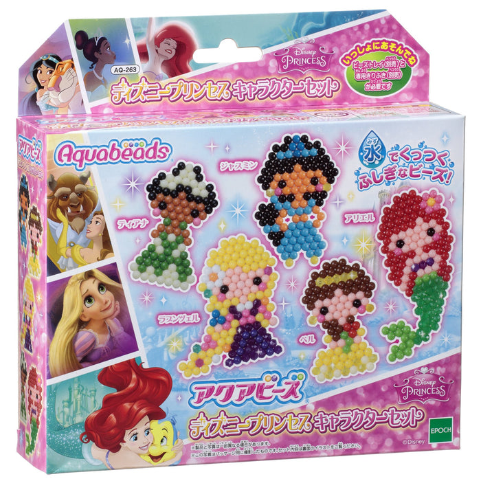 Epoch Aqua Beads Disney Princess Set Aq-263