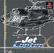 Aqua System Jet Copter X Sony Playstation Ps One - Used Japan Figure 4938211000099