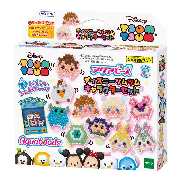 Epoch Aquabeads Disney Tsum Tsum Character Beads Set Water Stick Toy for Ages 6+