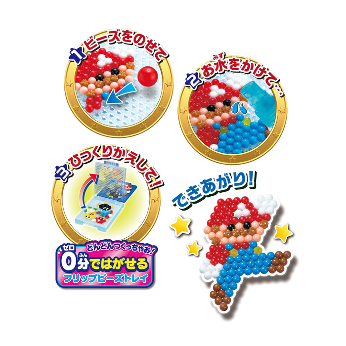 Epoch Super Mario Aquabeads Set Water-Sticking Toy for Ages 6 and Up Aq-S87
